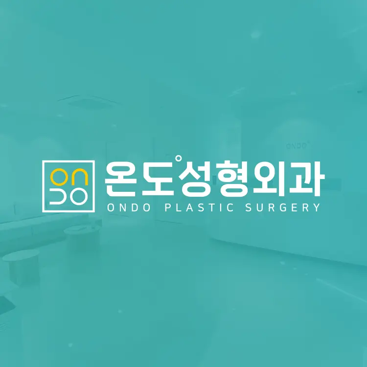 ONDO PLASTIC SURGERY
