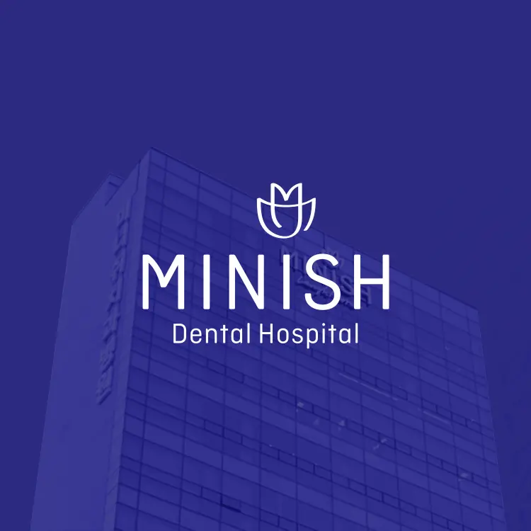 MINISH口腔医院