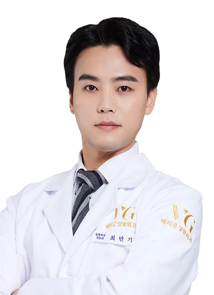 崔满起