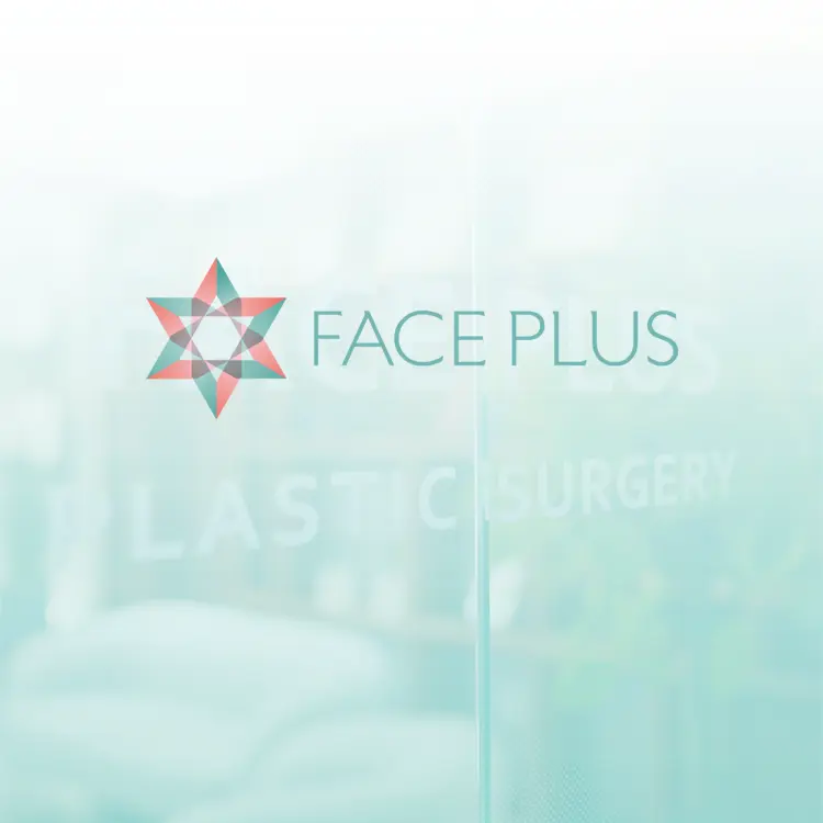 Faceplus整形外科医院