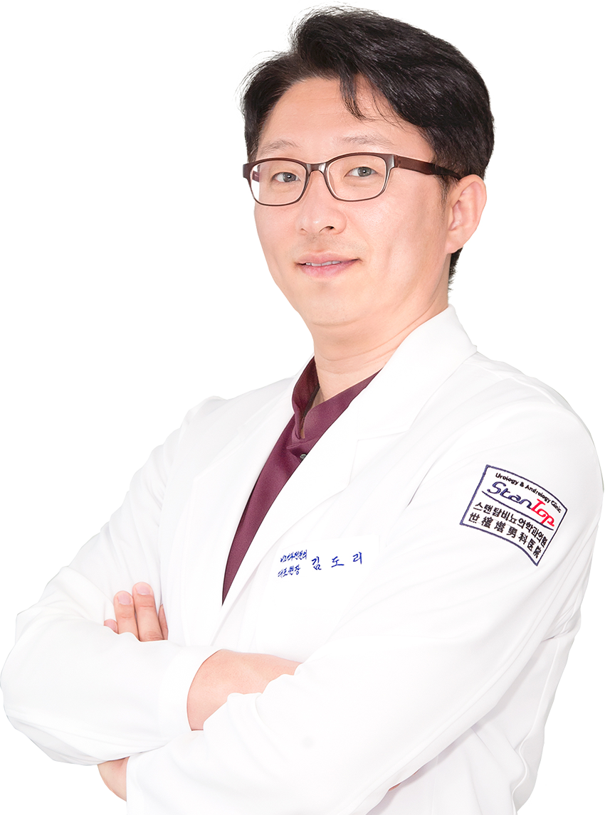 金道理
