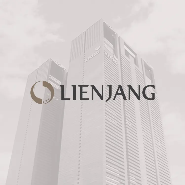 麗延長江南店
