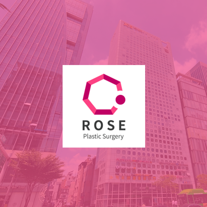 ROSE整形外科