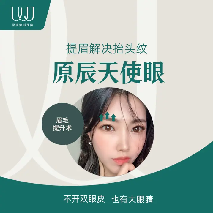 朴章佑 3