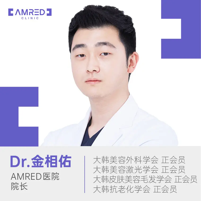 Kim Sang-woo 1