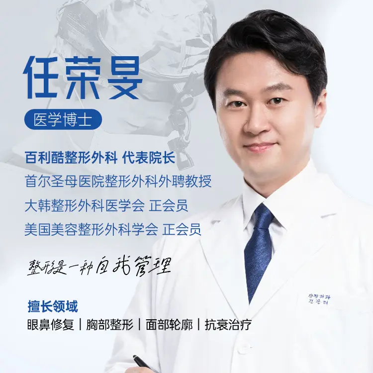 Lim Young-min 1