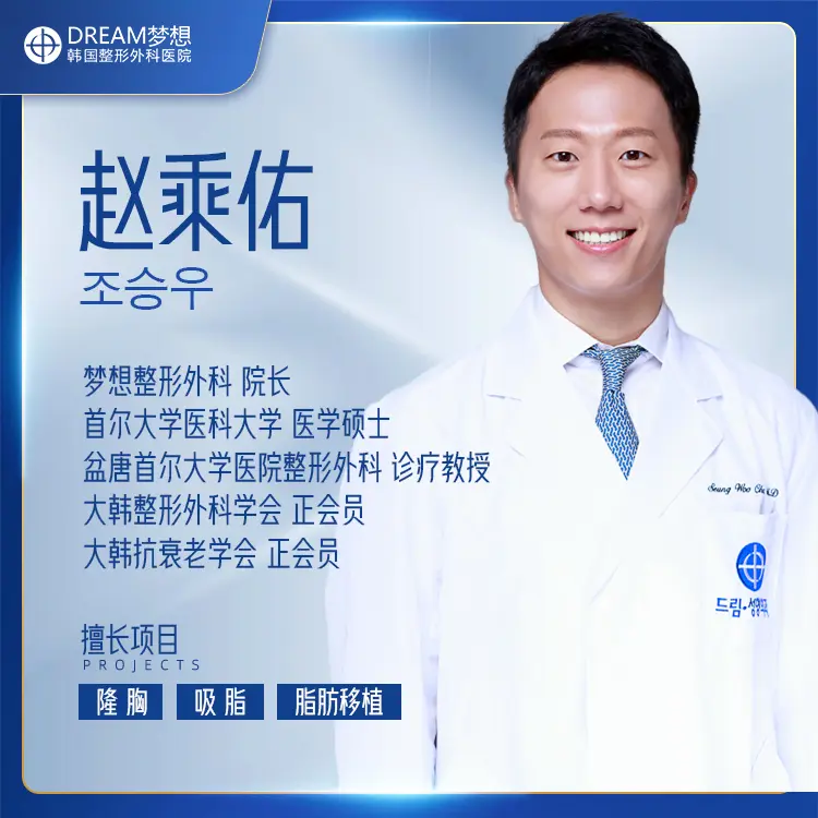 趙承佑 1