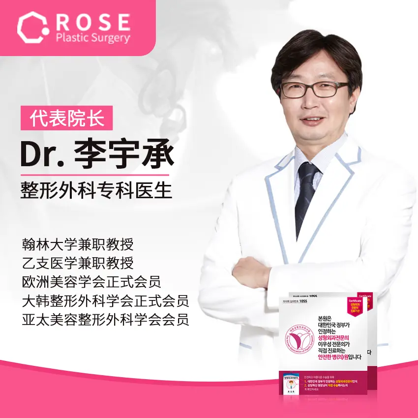 Li Yucheng 1