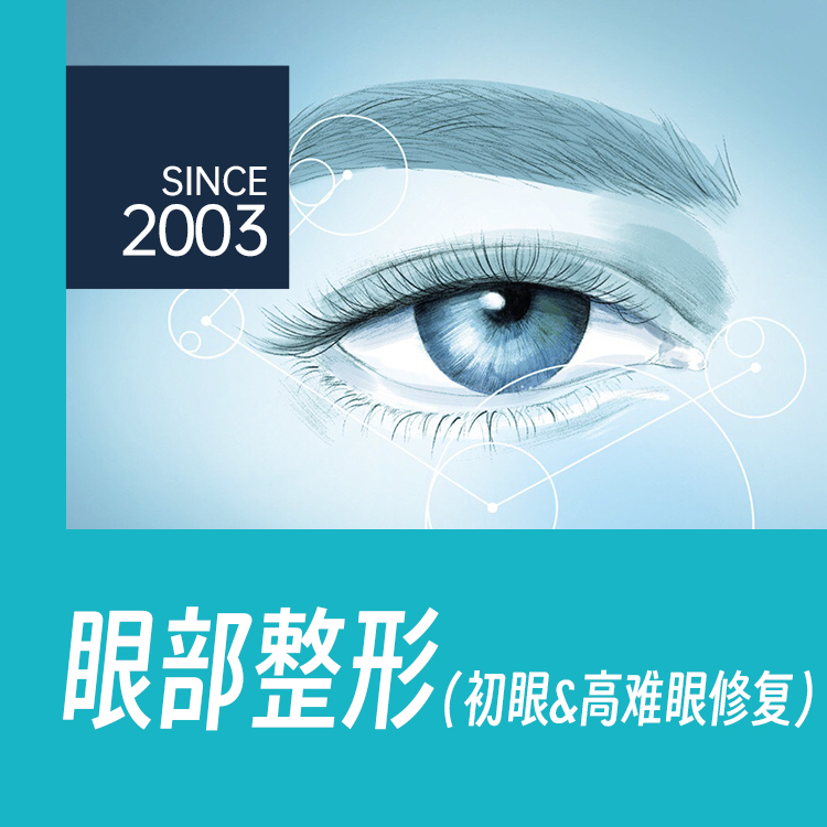 清潭First皮膚科醫生推薦|金善珠抗衰、李鍾恩手打麗珠蘭完整指南插图6 清潭First皮膚科診所實景二