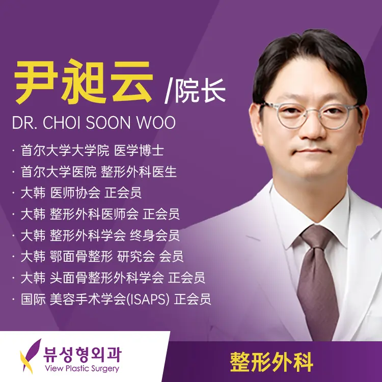 Yin Changyun 1