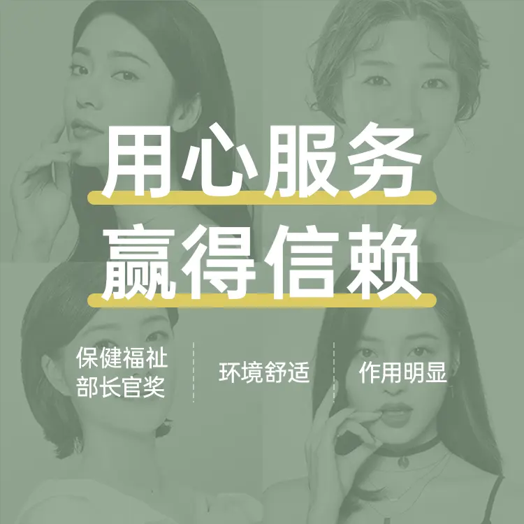 爱丽克医院