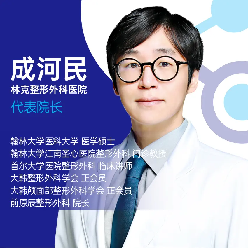 Chen Heming 1