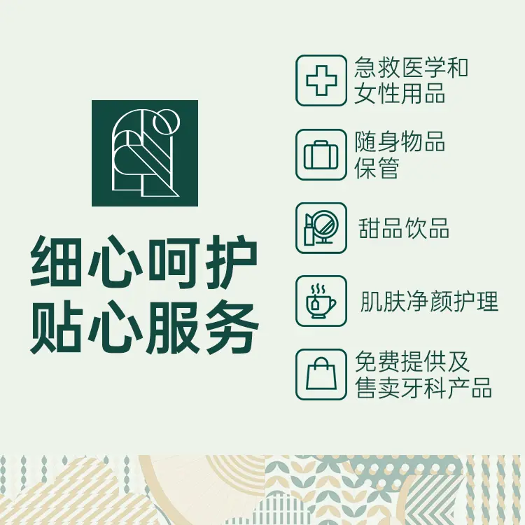 2D牙科