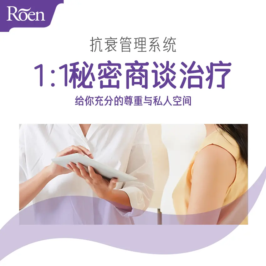 如妍妇科医院