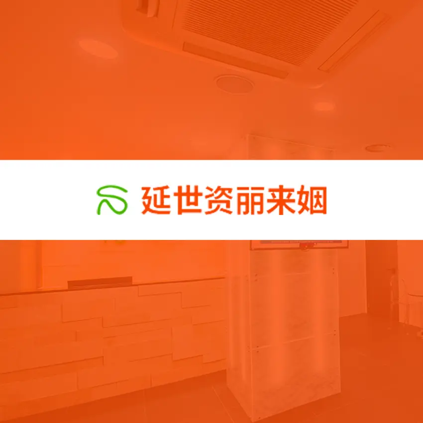 【腰腹吸脂】分层吸脂 取舍有度