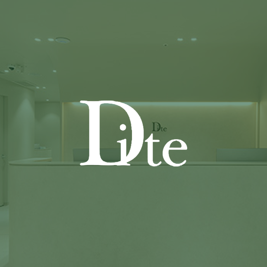 DITE 整形外科醫院