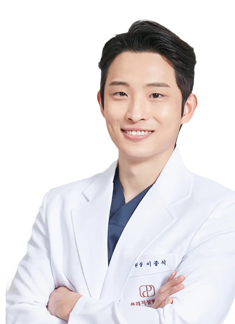 李宗锡