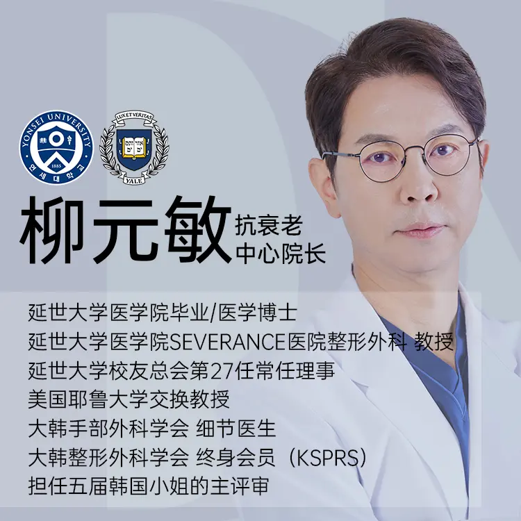 Liu Yuanmin 1