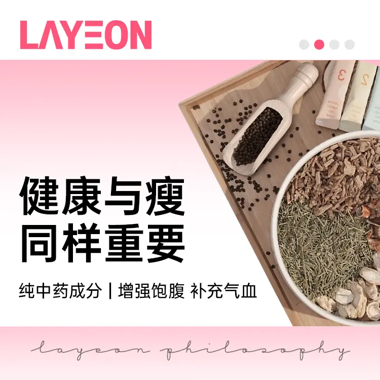 罗然韩医院