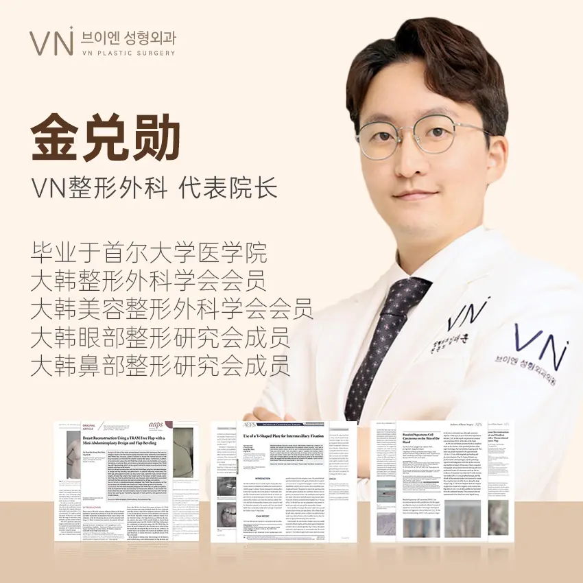 Kim Tae-hoon 1