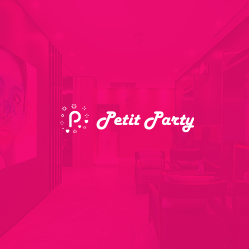 PETIT PARTY
