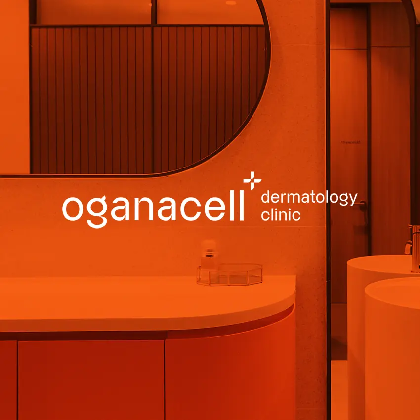 Oganacell奧嘉娜皮膚科