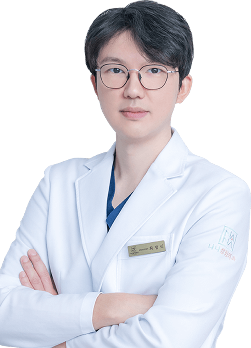 崔相錄