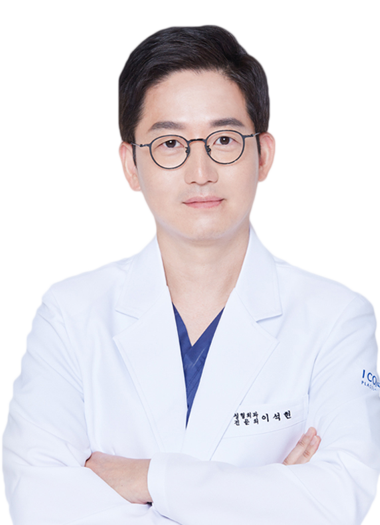 李锡贤