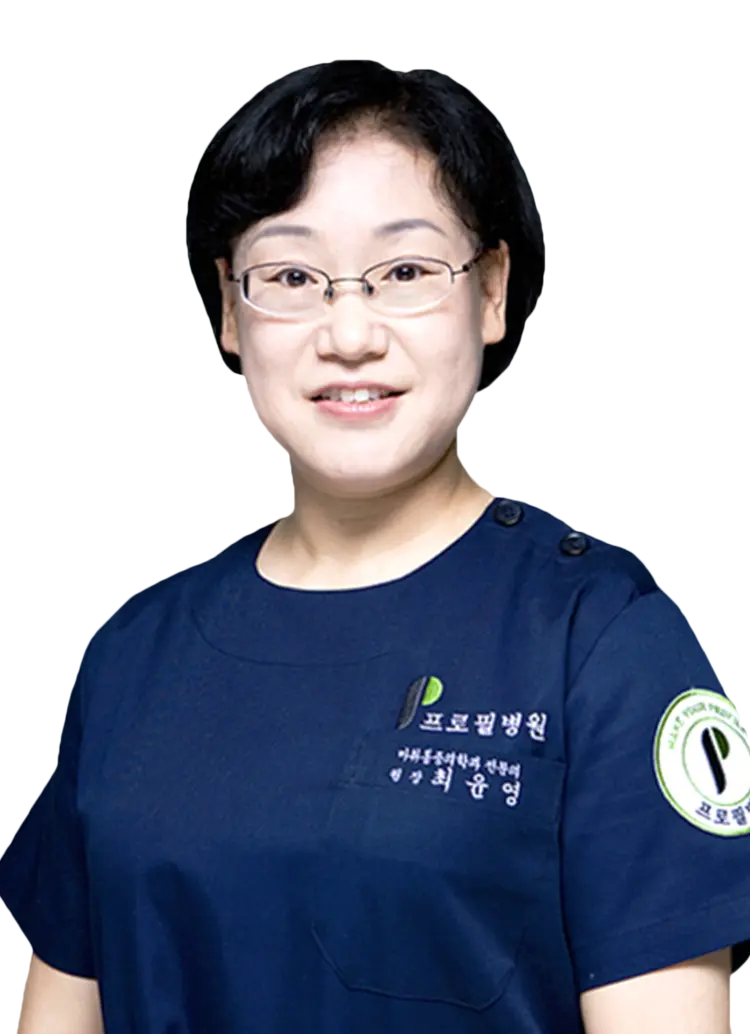 崔润英