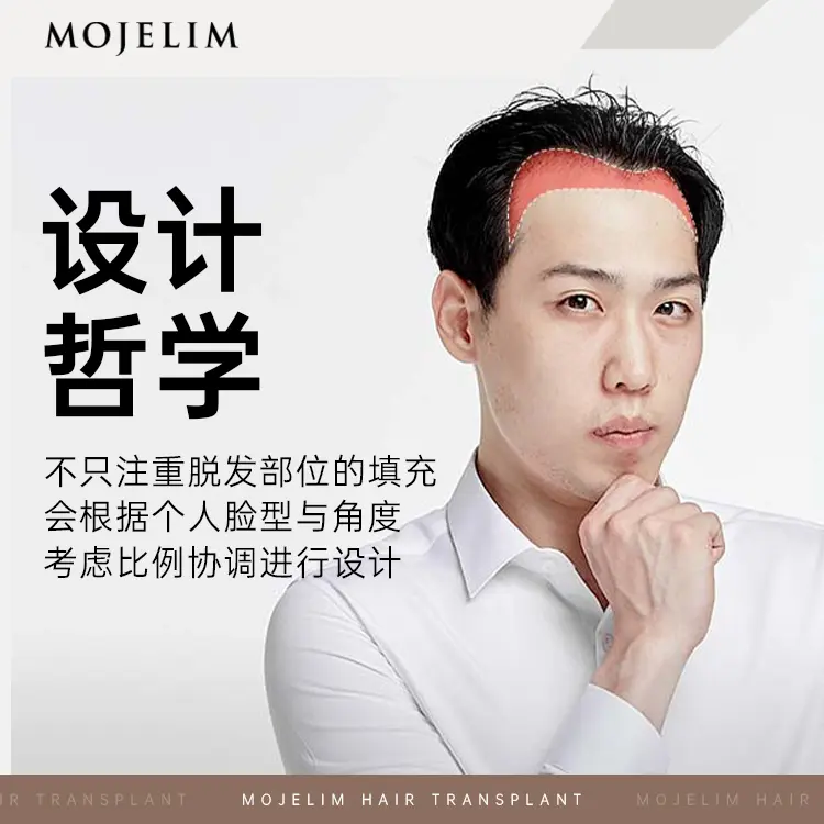毛杰琳整形外科