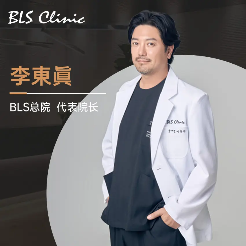 Lee Dong-jin 1