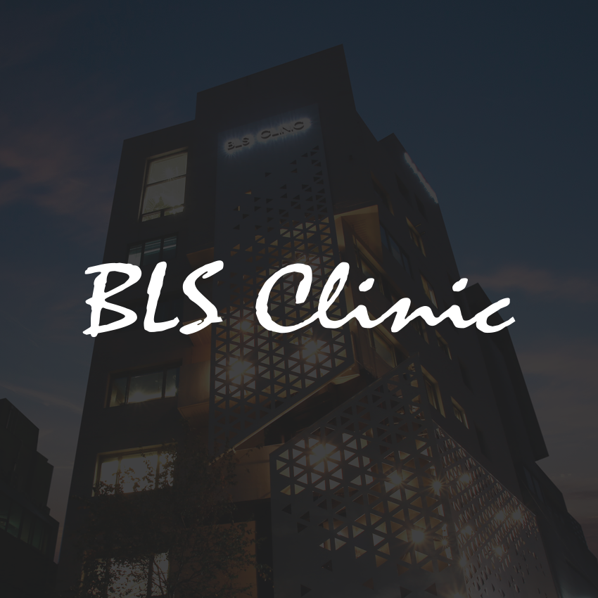Recommended Clinics for BLS Dermatology’s Face Contouring and Eye Filling Services