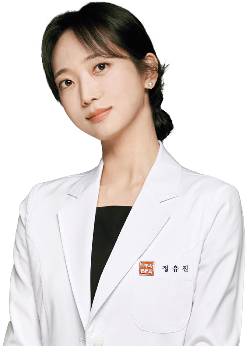 郑友珍
