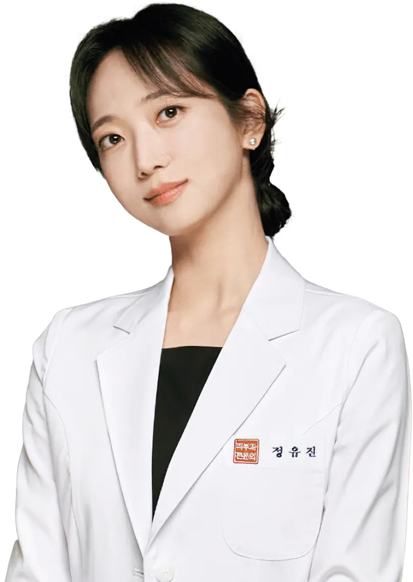 郑友珍