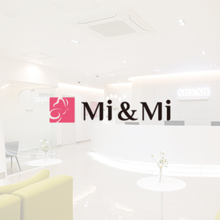 美&美醫院 江南店
