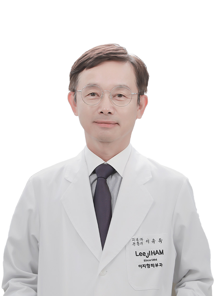 李有得