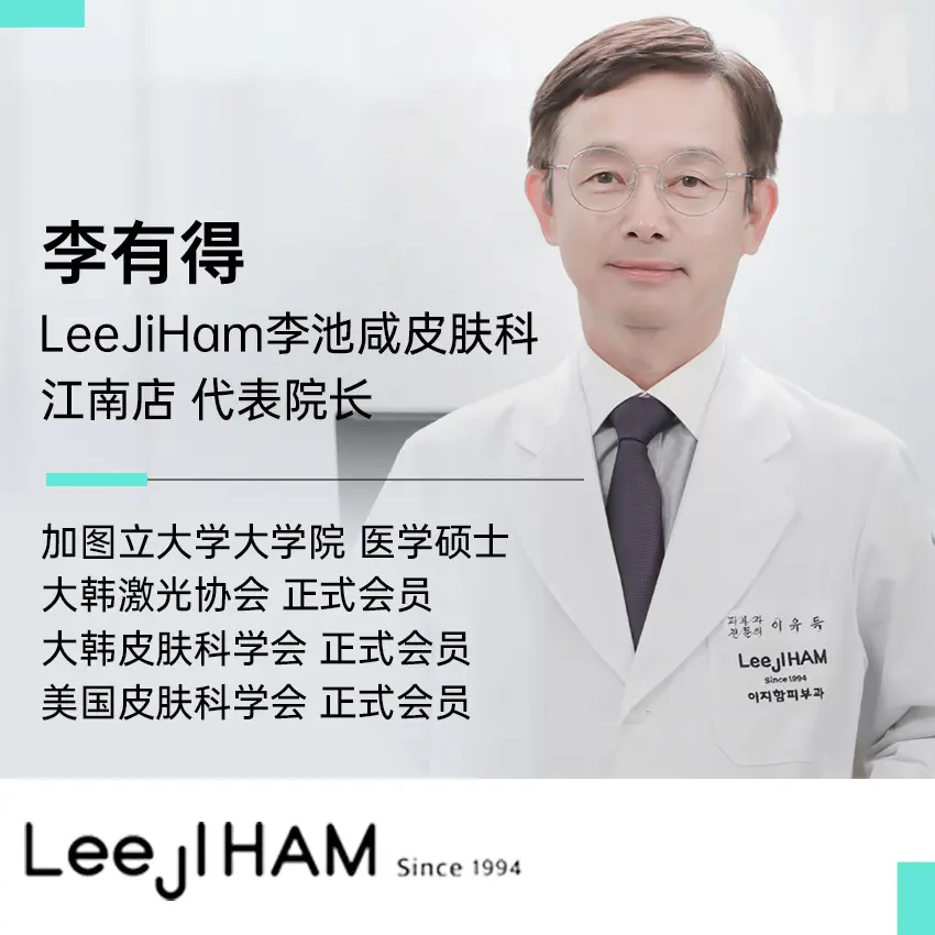 Lee Youde 1