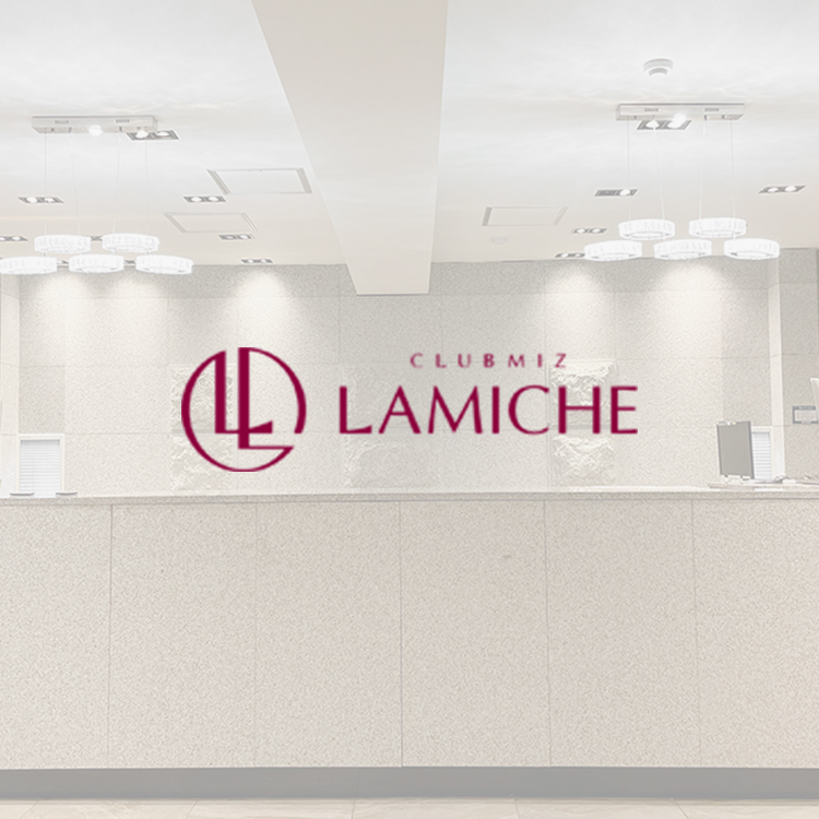 LAMICHE皮膚科（然美之皮膚科）
