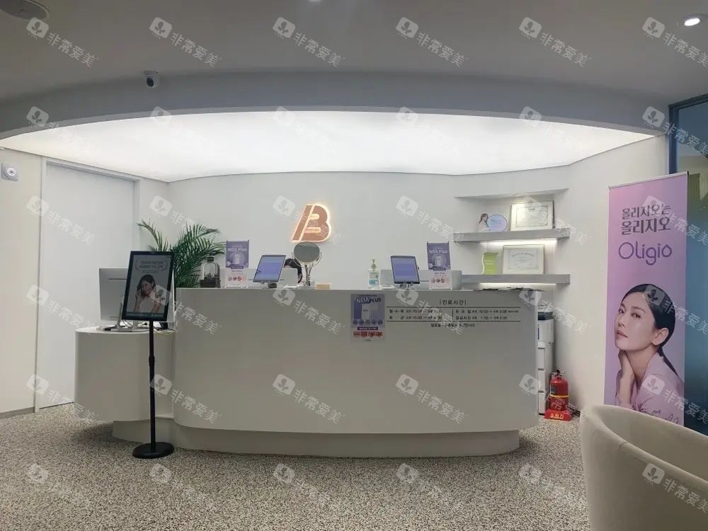 Barog院長諮詢圖