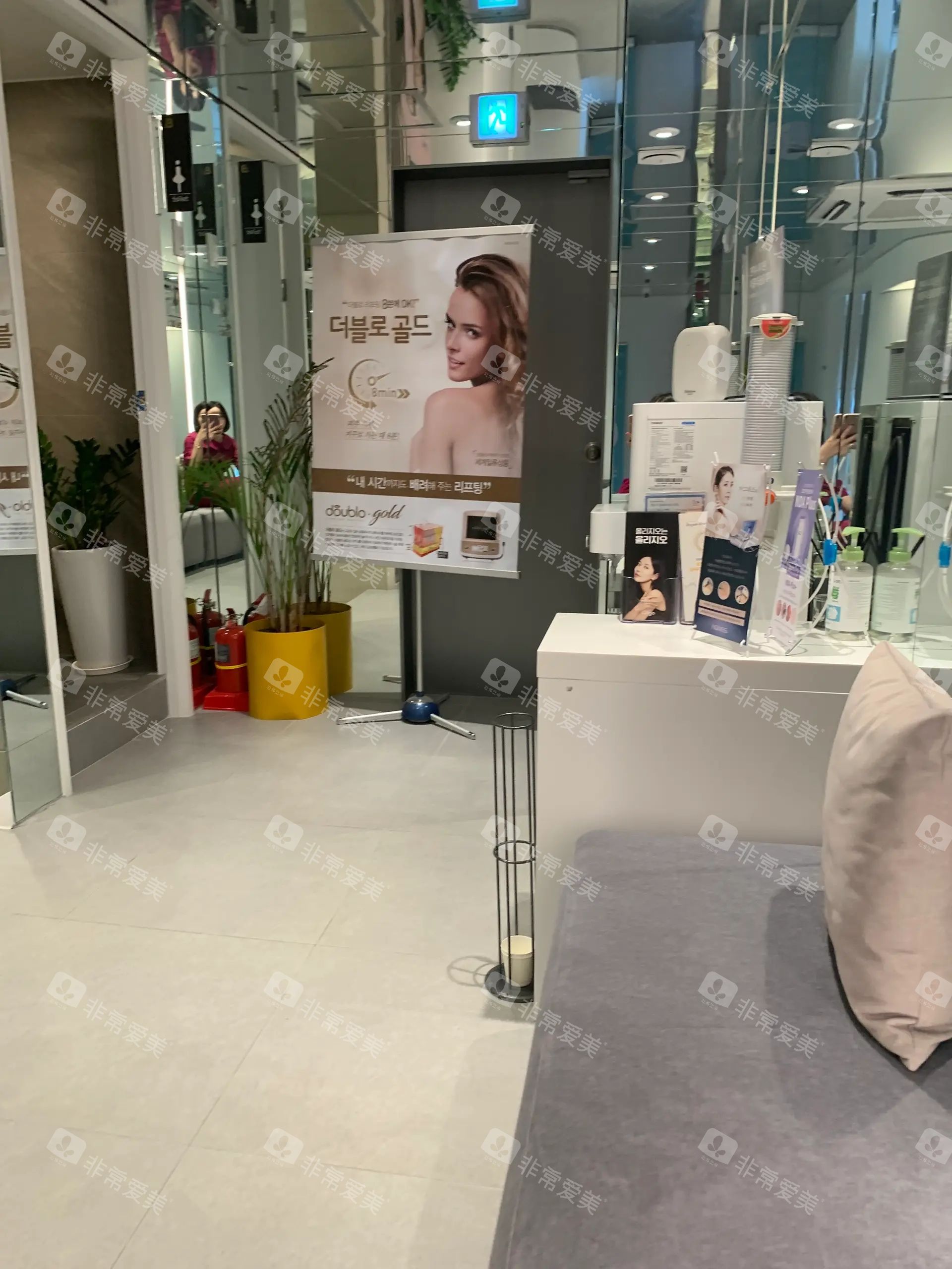 Barog江南分院診療室圖