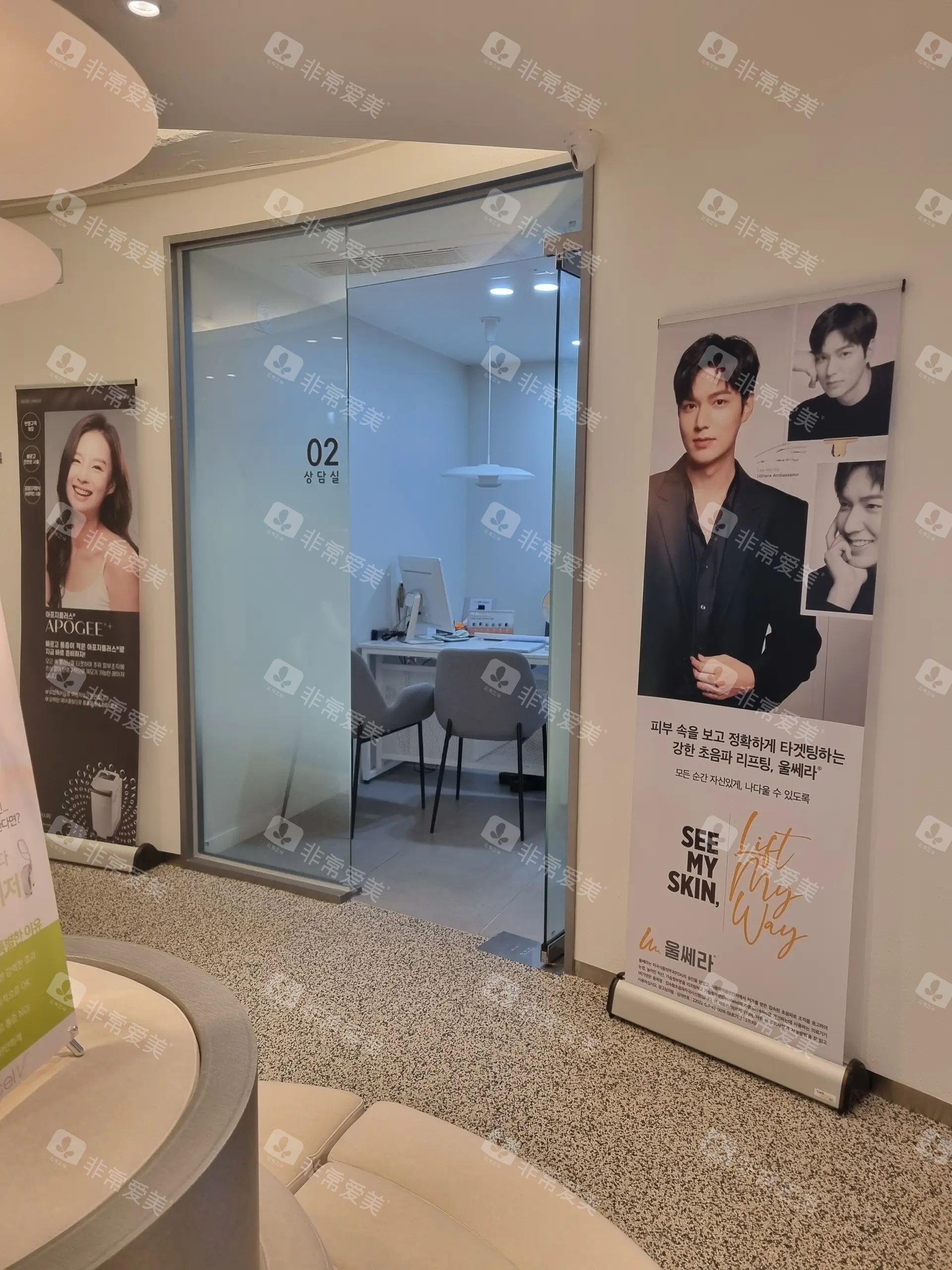 Barog江南分院牆面認證圖