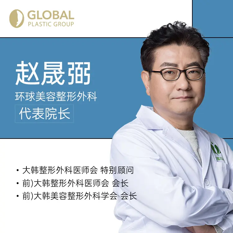 Zhao Shengbi 1