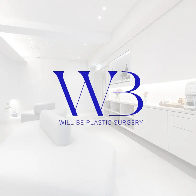 Rumah Sakit Bedah Plastik Will Be