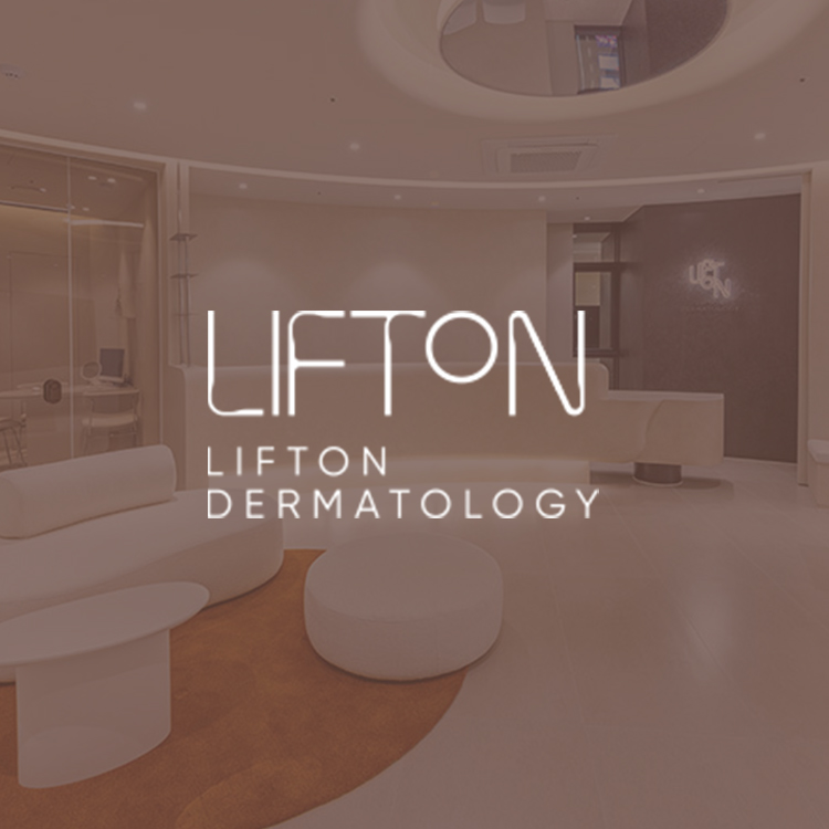 lifton皮膚科醫院