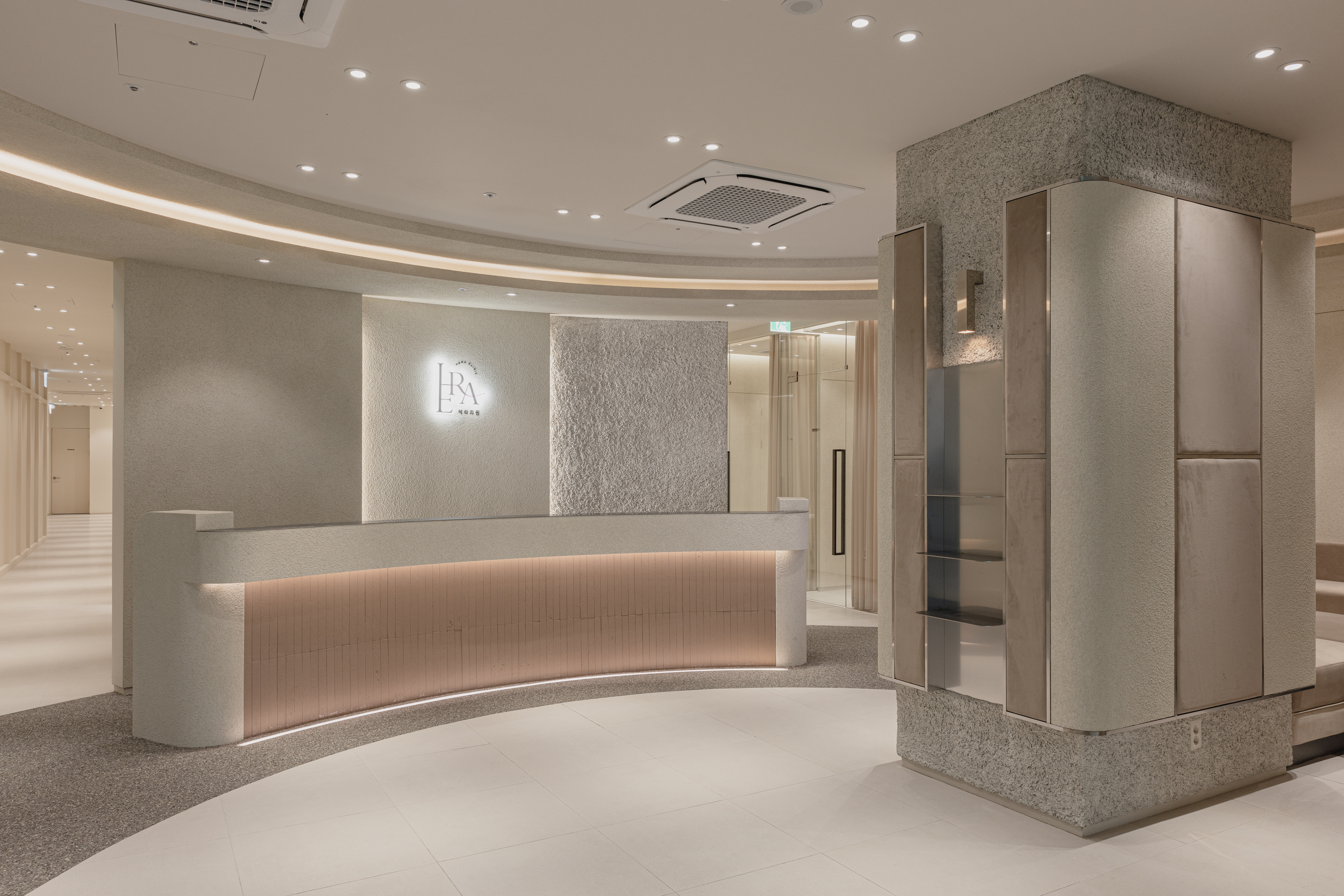 釜山弗洛丽雅皮膚科院環境