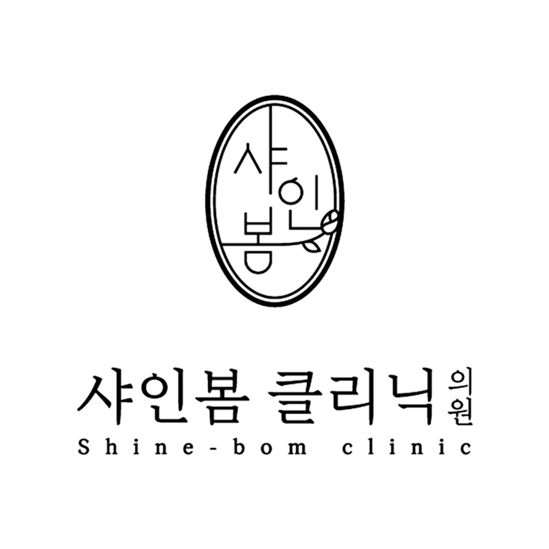 Shine-bom皮膚科