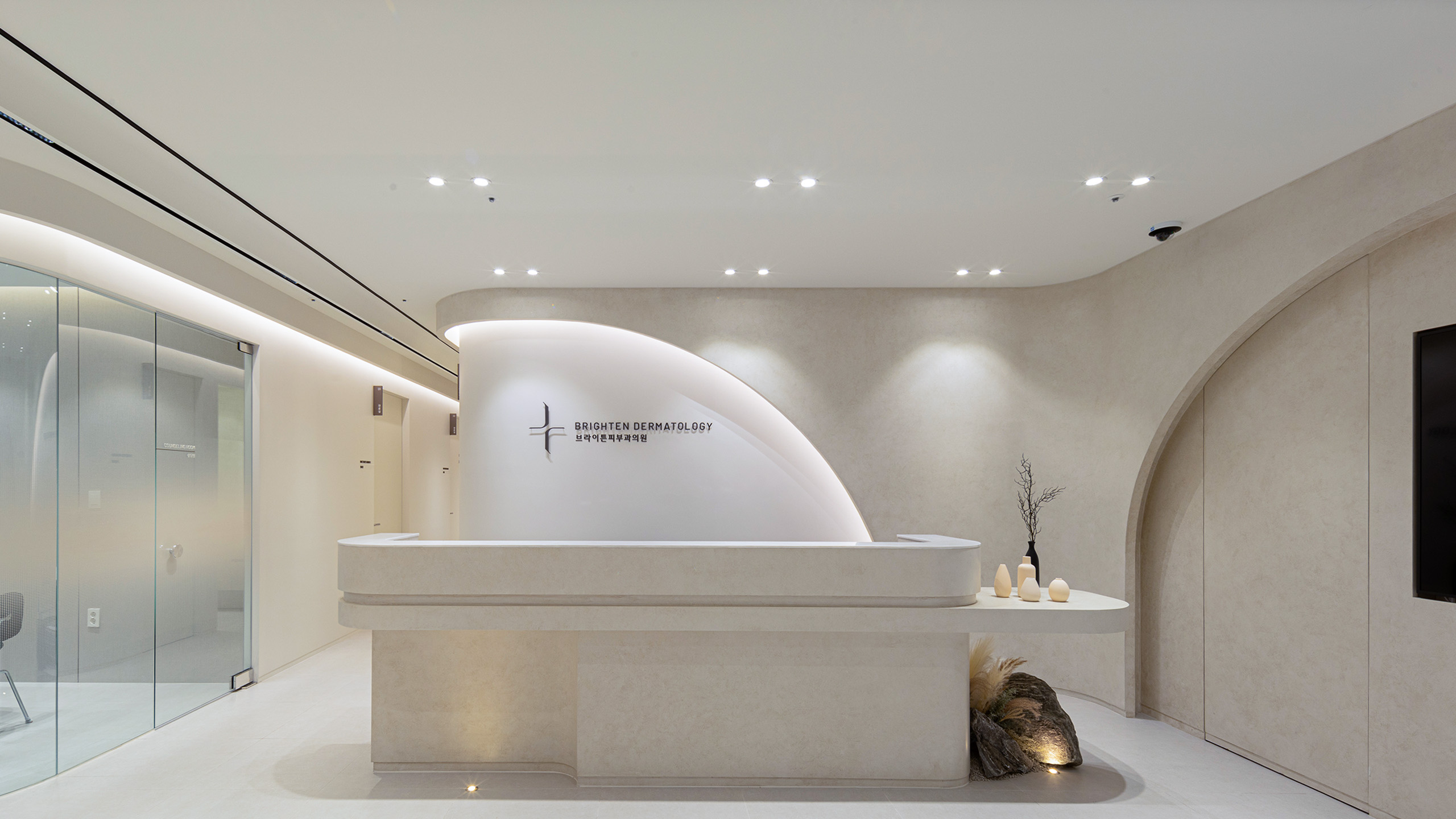 BTN皮膚科首爾環境院所