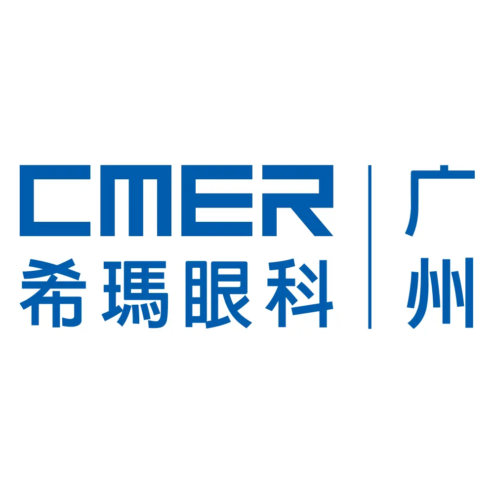 广州希玛林顺潮眼科