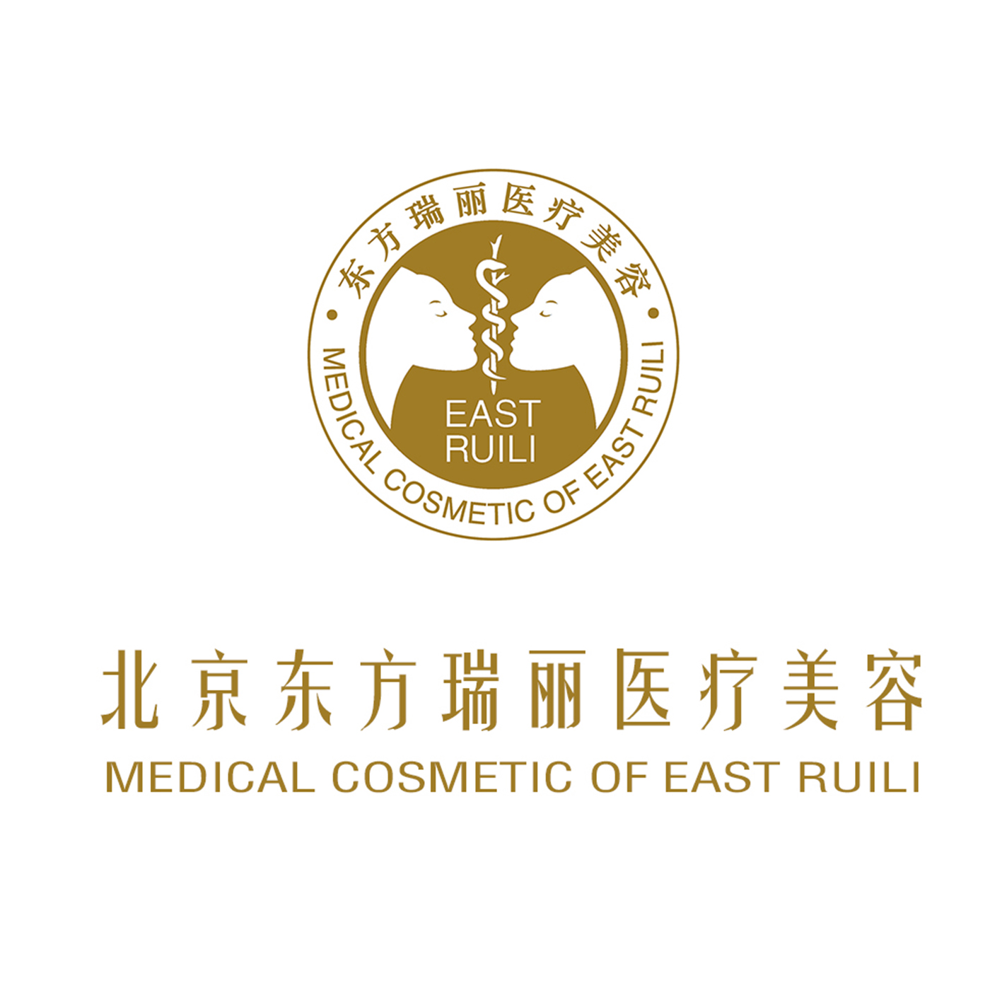 PST面部提升