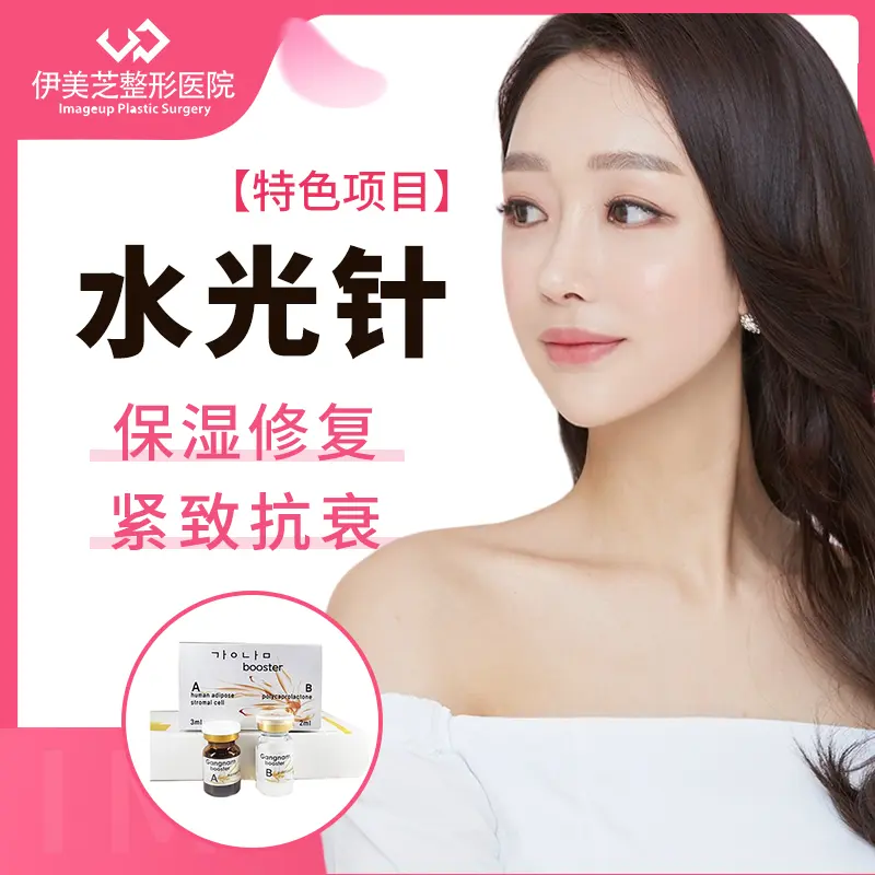 丽珠兰黑盒